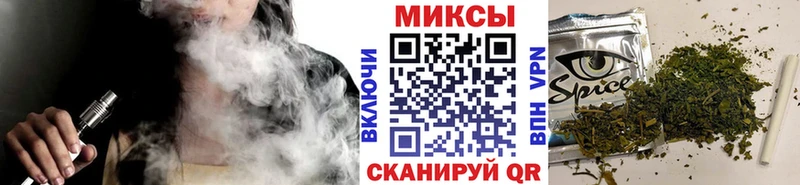 OMG зеркало Нефтеюганск БУТИРАТ оксибутират дарк нет клад даркнет сайт