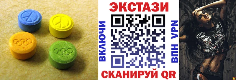 Ecstasy Punisher  Нефтеюганск 