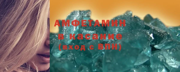 соль курить ск Киренск