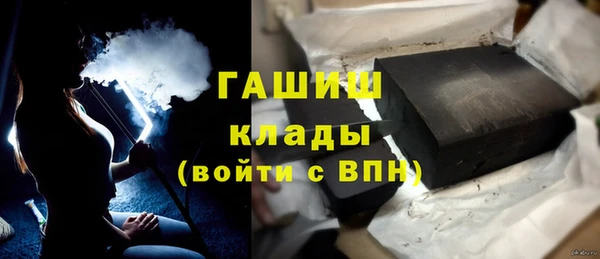 сатива Абдулино