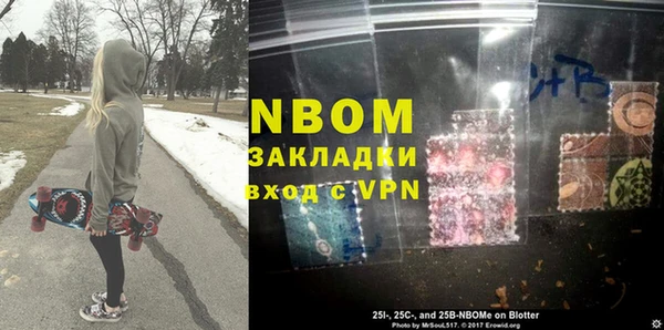 каннабис Алзамай